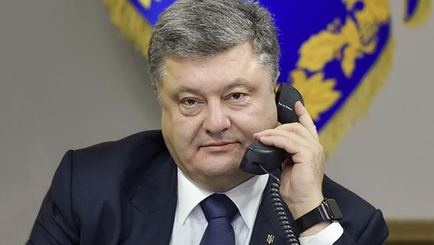 Порошенко и Помпео скоординировали позиции по выводам расследования катастрофы МН17