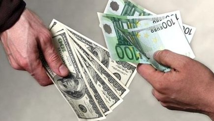 НБМ.  Kурсы обмена валют на 25 ноября 201