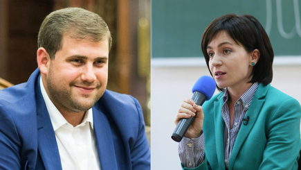 Илан Шор: 