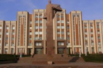 Комитет по экономической политике ВС ПМР освободил от арендной платы иностранные представительства