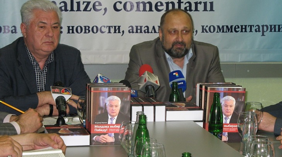 Письмо  читателю      Владимиру   Воронину