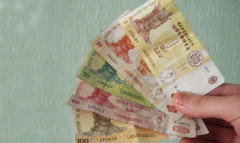 Сначала дали, потом забрали