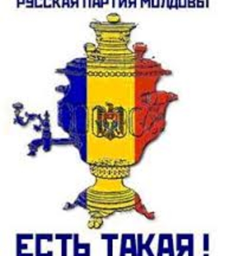 В Молдове будет создана Русская партия