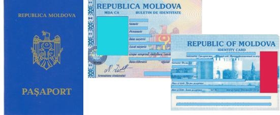 Начальник паспортного стола  Комрата был задержан офицерами НЦБК