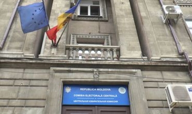 Утвержден новый регламент финансирования предвыборных кампаний