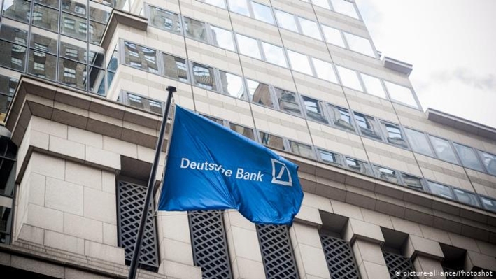 Суд разрешил Deutsche Bank передать документы о финансах Трампа Конгрессу