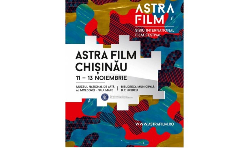 Кинофестиваль Astra из Румынии впервые проходит в Молдове