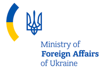 МИД Украины выражает решительный протест