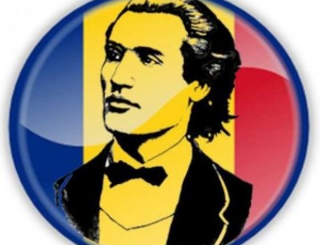 Михаю Эминеску исполнилось 164 года