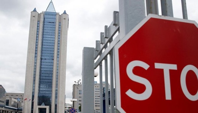 Лондонский суд запретил Газпрому выводить активы из Англии и Нидерландов