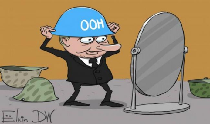 Путинский проект о миротворцах на Донбассе в СБ ООН никто не поддержал, - Ельченко