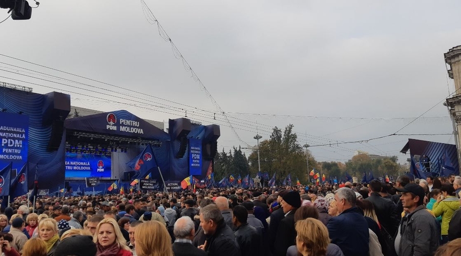 Национальное собрание Демпартии