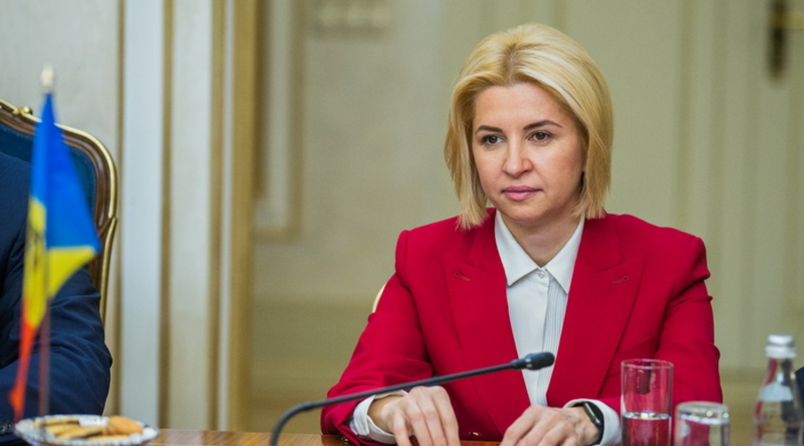 Ирина Влах: 