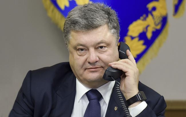 Порошенко и Помпео скоординировали позиции по выводам расследования катастрофы МН17