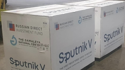Бразилия отказалась от «Спутника V». Российский разработчик видит в этом «политику»