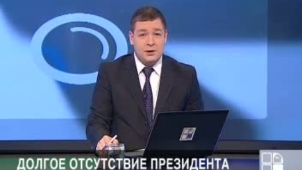 Авторская передача Ивана Святченко 