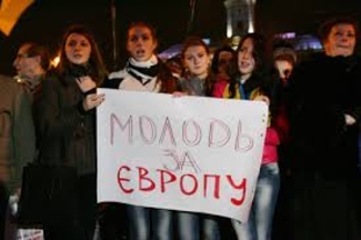 Украина: от студенческих забастовок к революции?