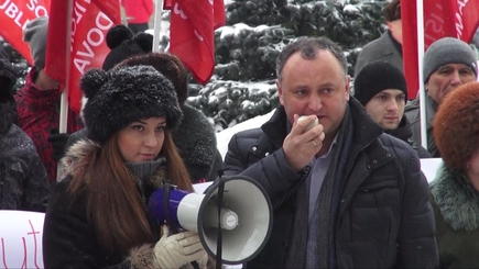 Остановите девальвацию лея!