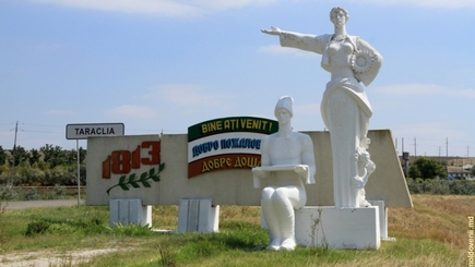 Форум «Управление активами на местном уровне. Истории успеха»