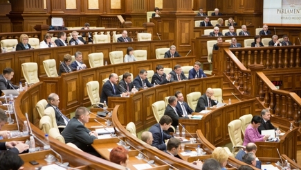 В парламенте пройдут слушания по по делу о Banca de Economii, Unibank и Banca Socială