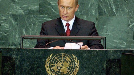 Выступление Путина на Генассамблее ООН