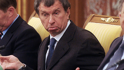 Саудовская Аравия начала демпинг против российской нефти в ЕС