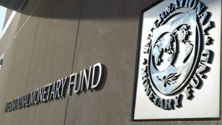 Всемирный банк: Изменение Закона о добровольном декларировании и налоговом стимулировании - это шаг вперед