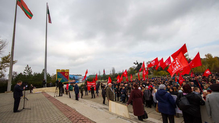 Достали! Митинг в Тирасполе