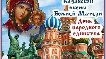 Праздник к нам приходит. Андрей Мальгин – о памятных датах
