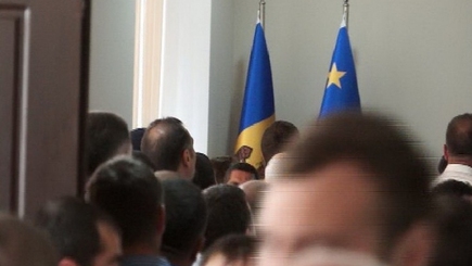 В НСГ произошли потасовски