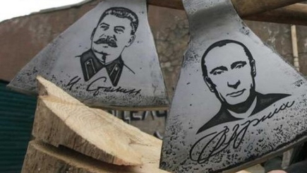 Путинизм и сталинизм
