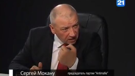 Мокану - России не нужна пророссийская власть в Молдове