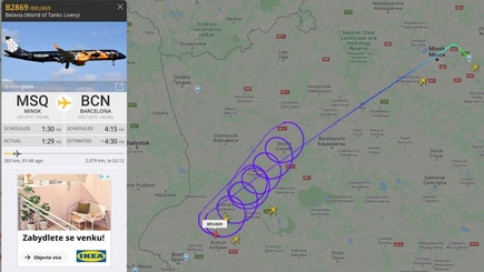 Ох, ну и ни фига себе!