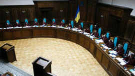 Конституционный суд Украины перенес выборы в Киеве на 2015 год