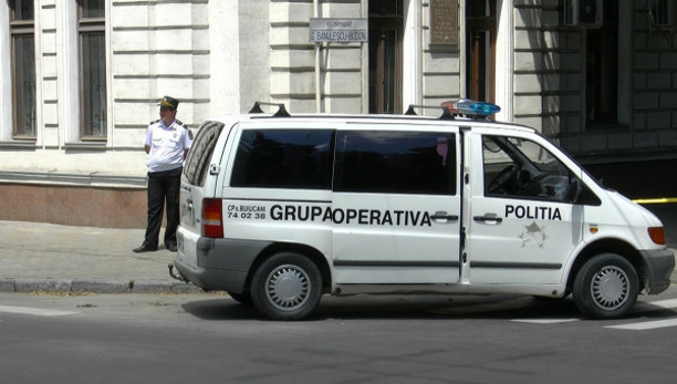 Бомба в здании «Registru»?