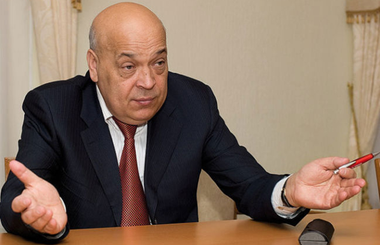 Геннадий Москаль: Пророссийские настроения в Луганской области 80-95%