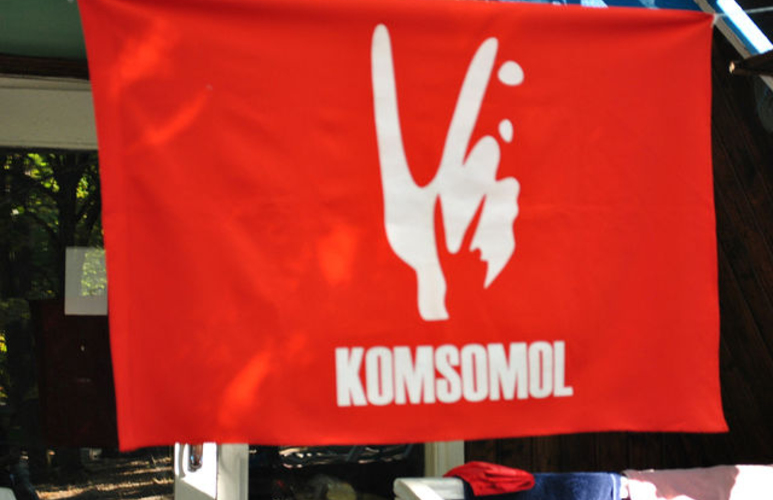Анонс. Коммунистический комсомол Молдовы против лидера Турции