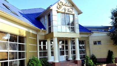 Ресторан «Голден Ника» поменял название и в скором времени возобновит работу