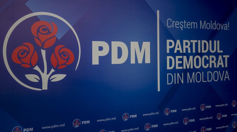 Демократическая партия улучшила свои показатели