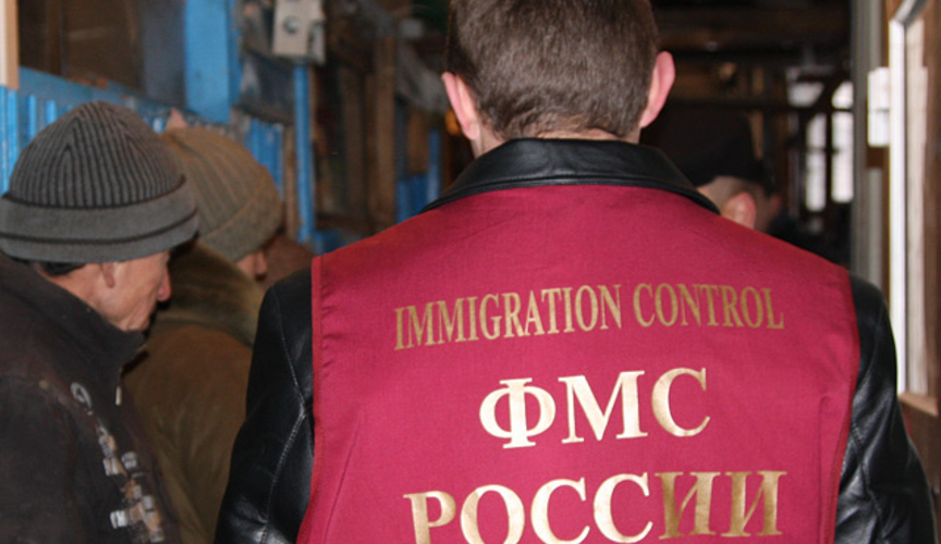 Россия будет  строго наказывать молдавских мигрантов за нелегальное пребывание