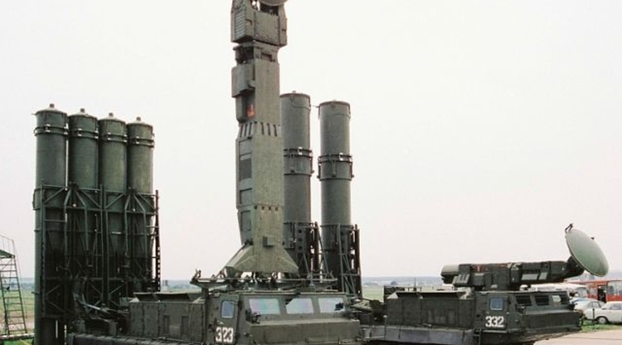 Концерн ПВО