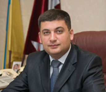 Гройсман анонсировал повышение средней зарплаты в Украине в 2018 году