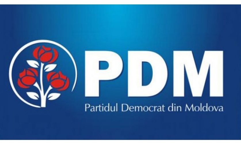 ДПМ: Реформы в Молдове продолжатся несмотря на решение ЕС