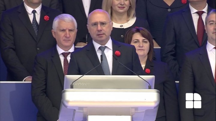 Павел Филип: ДПМ доказала, что Молдова может открыть свой путь к процветанию