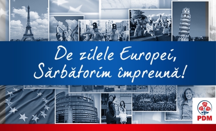 ДПМ запускает национальную кампанию, посвященную Дням Европы