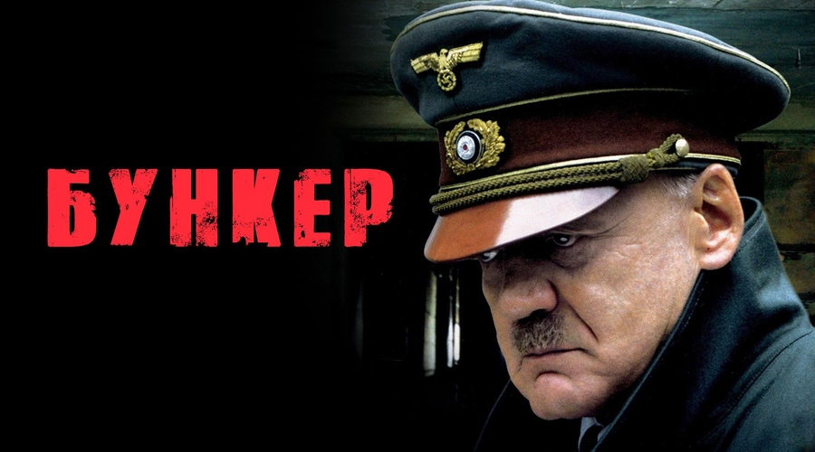 Неточные аналогии