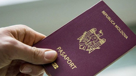 Паспорта стали дешевле на 200 леев