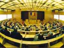 Парламент принял в первом чтении пакет законов по либерализации предпринимательской деятельности