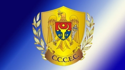 О монополизации и преступных схемах в экономике заявления были, а заявлений о расследовании в ЦБЭПК небыло.