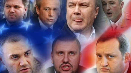 Новые «донецкие»